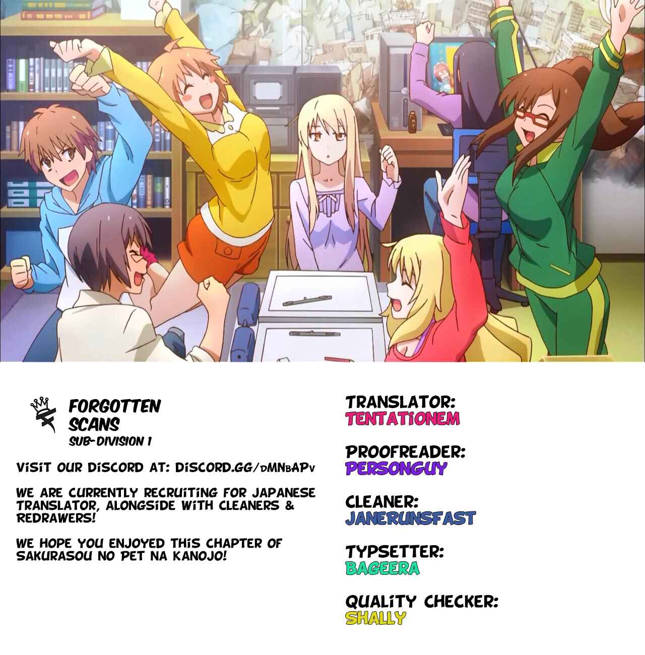 Page 1 Chapter 16 The Pet Girl of Sakura Dormitory