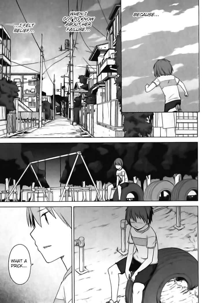 Page 12 Chapter 16 The Pet Girl of Sakura Dormitory