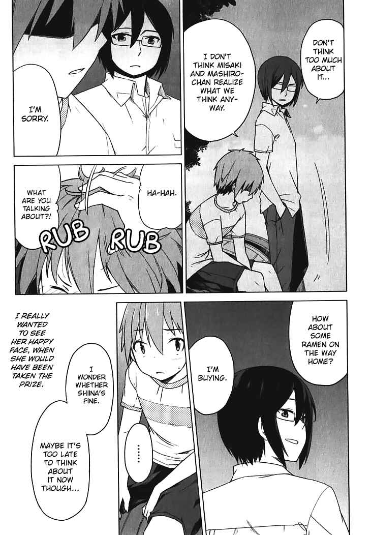 Page 16 Chapter 16 The Pet Girl of Sakura Dormitory