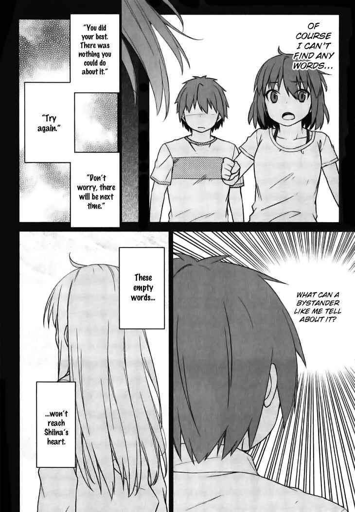 Page 23 Chapter 16 The Pet Girl of Sakura Dormitory