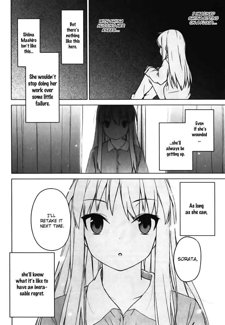 Page 31 Chapter 16 The Pet Girl of Sakura Dormitory