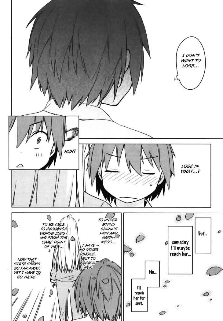 Page 33 Chapter 16 The Pet Girl of Sakura Dormitory