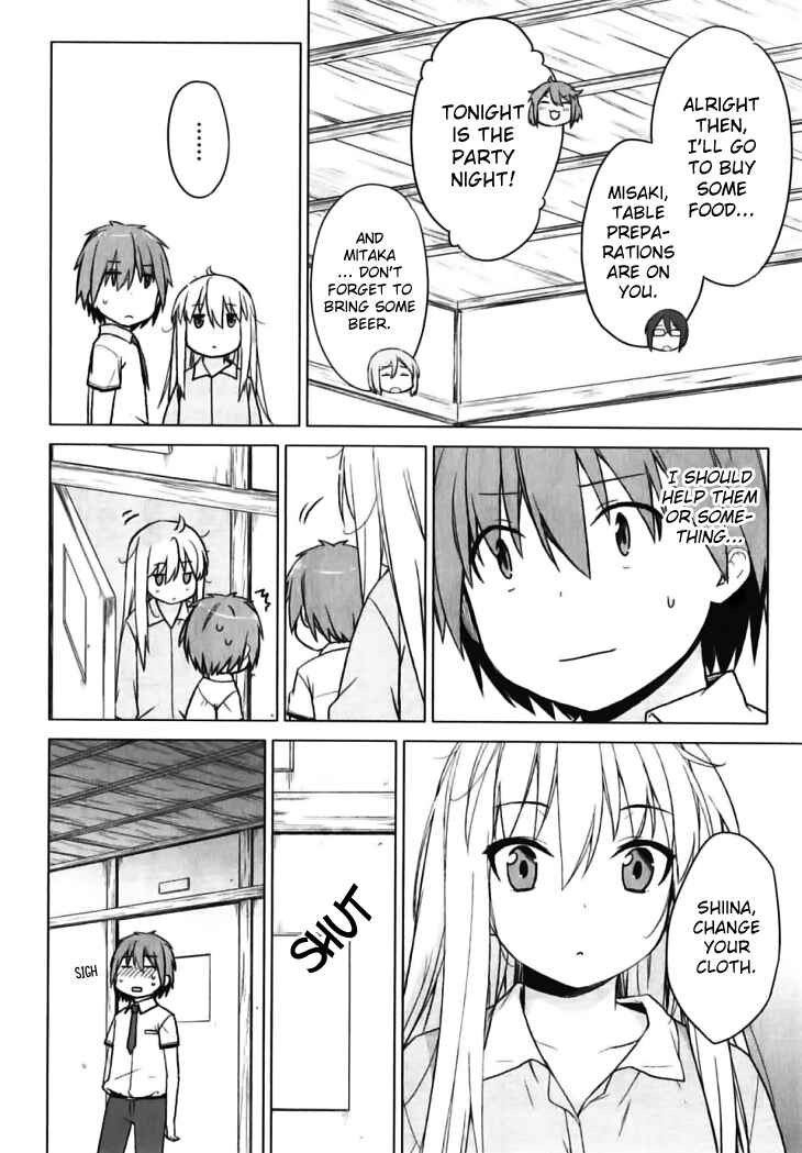Page 43 Chapter 16 The Pet Girl of Sakura Dormitory