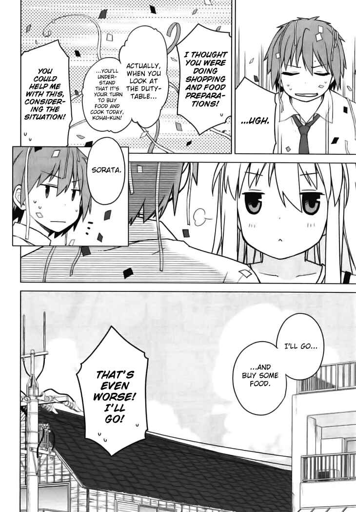 Page 53 Chapter 16 The Pet Girl of Sakura Dormitory