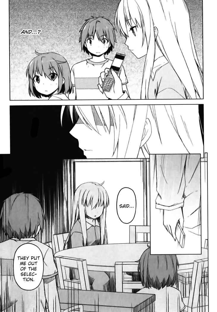 Page 8 Chapter 16 The Pet Girl of Sakura Dormitory