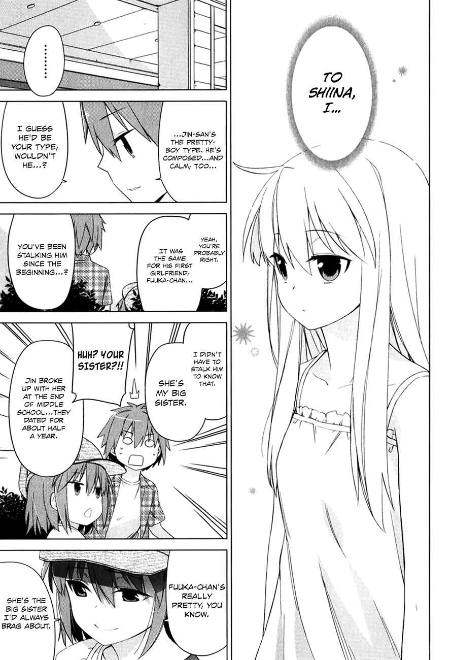 Page 16 Chapter 8 The Pet Girl of Sakura Dormitory