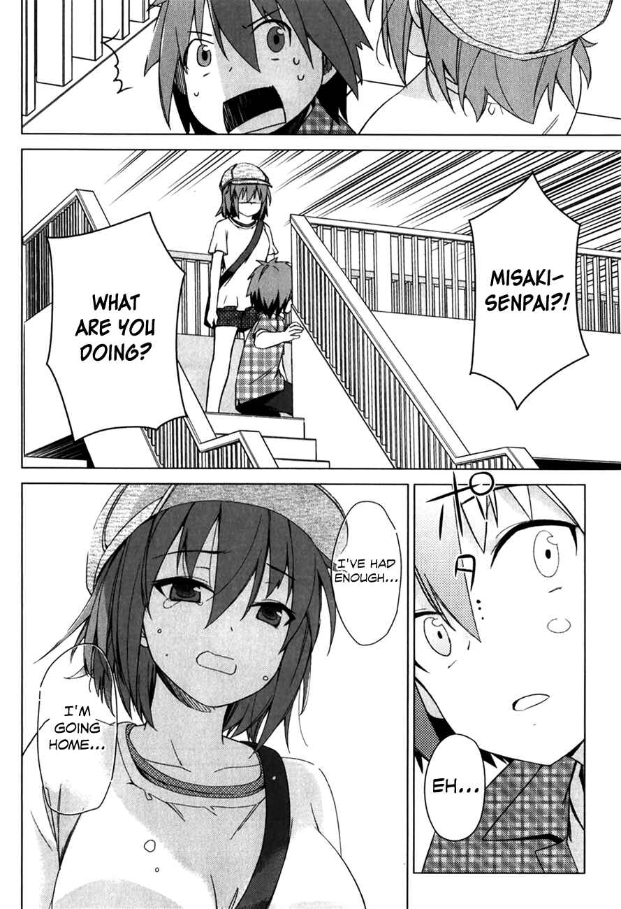 Page 21 Chapter 8 The Pet Girl of Sakura Dormitory