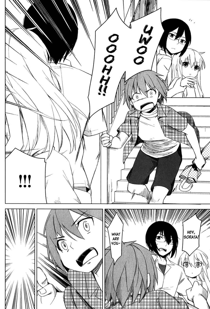 Page 23 Chapter 8 The Pet Girl of Sakura Dormitory