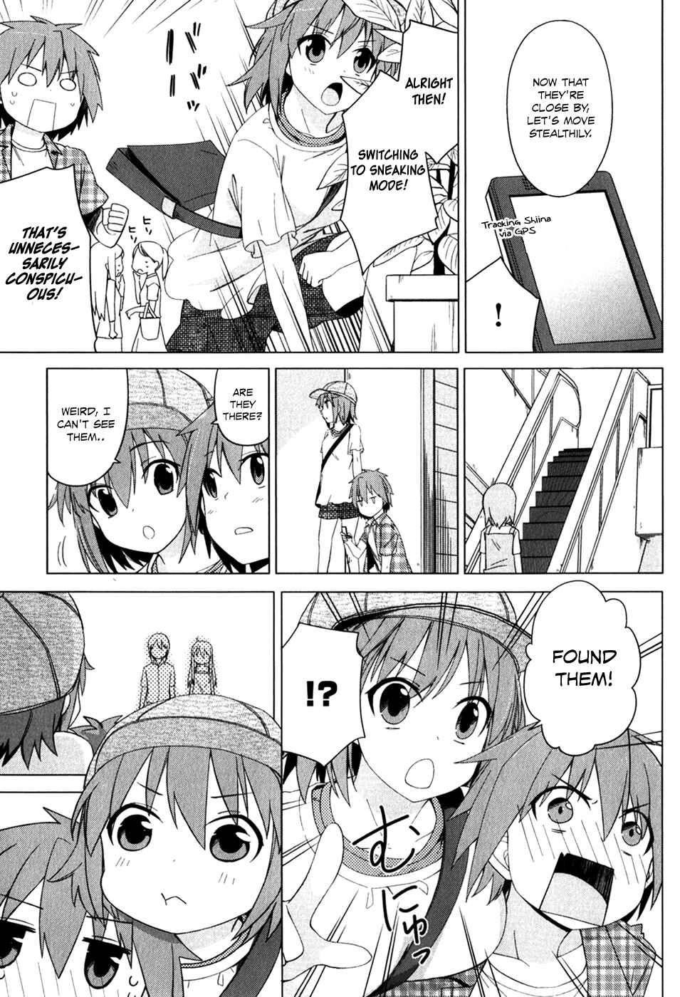 Page 4 Chapter 8 The Pet Girl of Sakura Dormitory