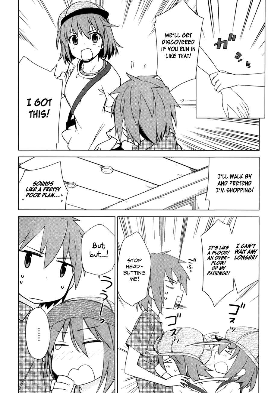 Page 8 Chapter 8 The Pet Girl of Sakura Dormitory
