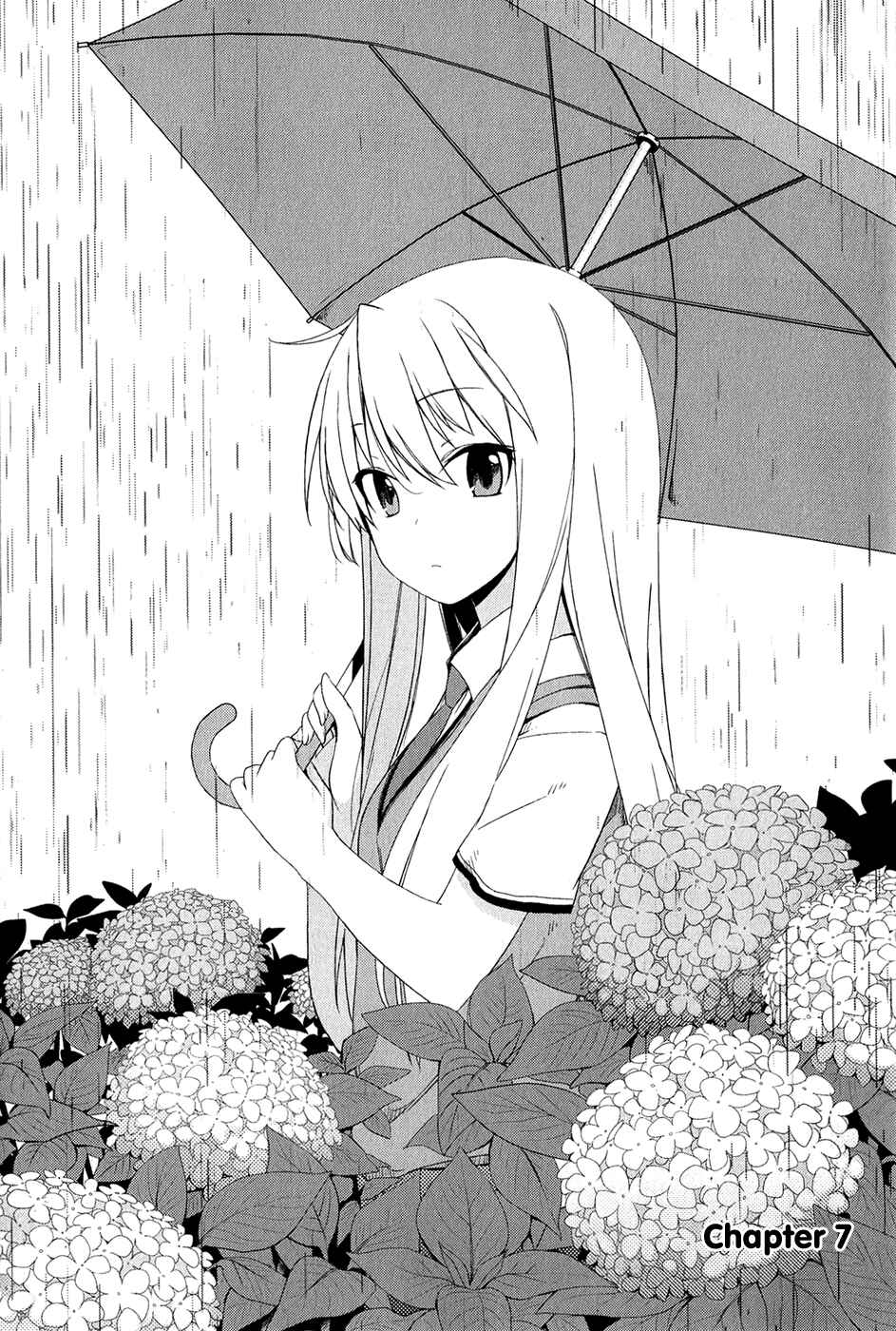 Page 2 Chapter 7 The Pet Girl of Sakura Dormitory
