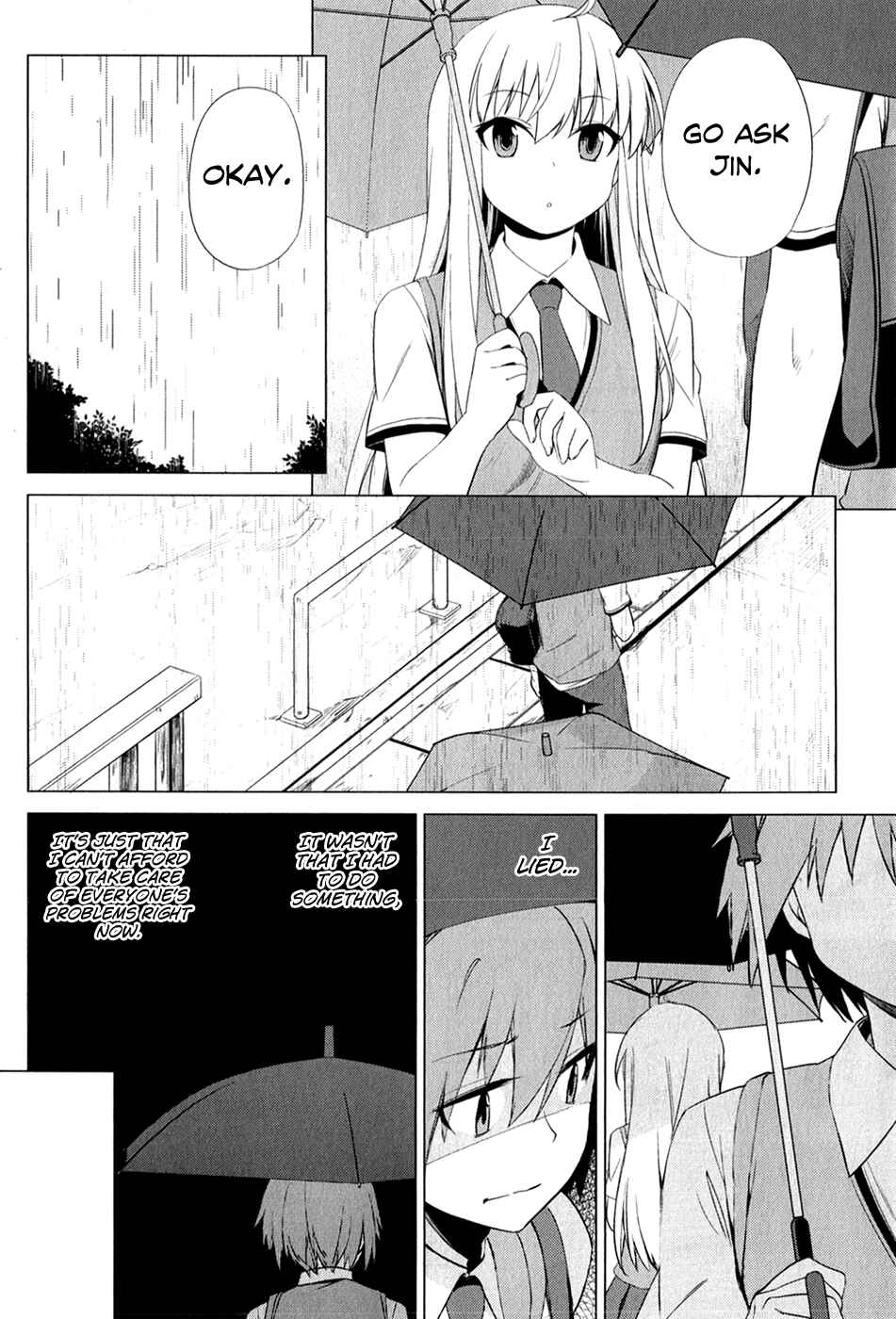 Page 23 Chapter 7 The Pet Girl of Sakura Dormitory