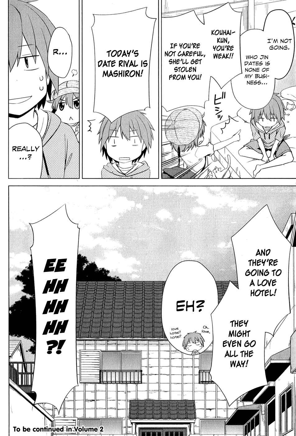 Page 25 Chapter 7 The Pet Girl of Sakura Dormitory