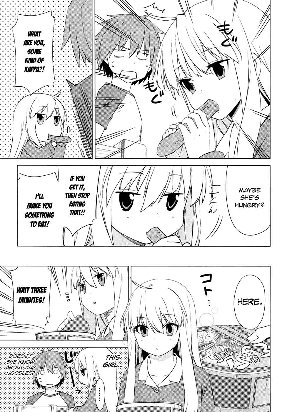 Page 6 Chapter 7 The Pet Girl of Sakura Dormitory