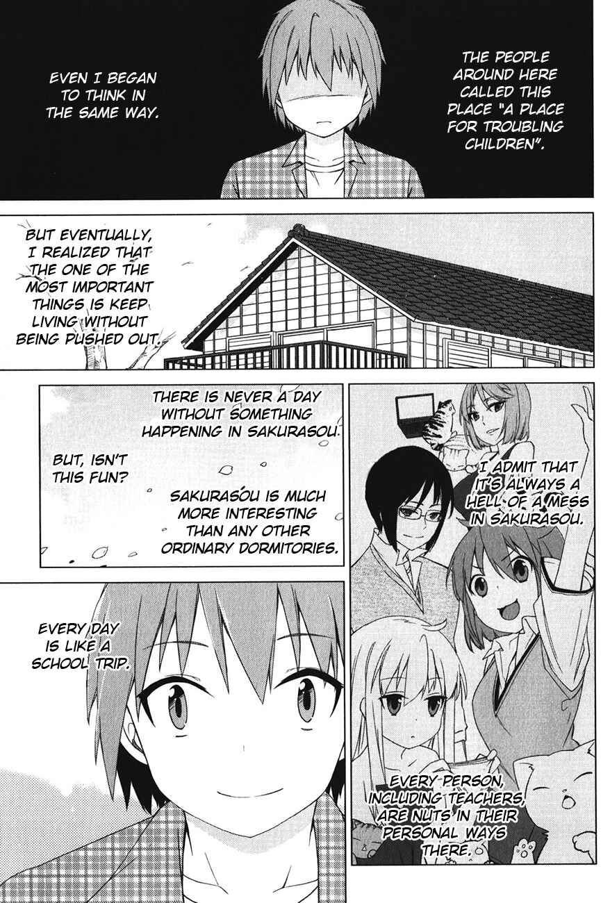 Page 16 Chapter 12 The Pet Girl of Sakura Dormitory