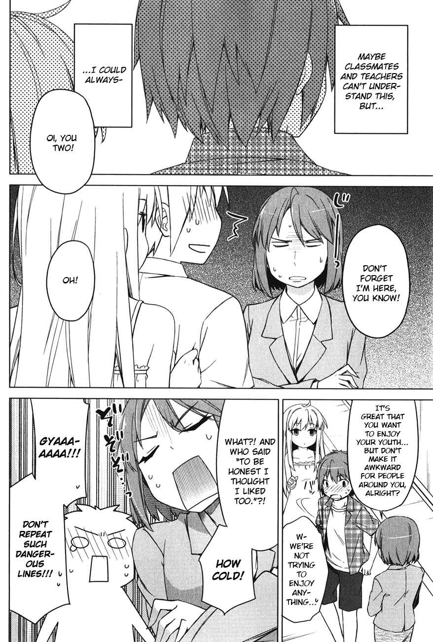 Page 17 Chapter 12 The Pet Girl of Sakura Dormitory