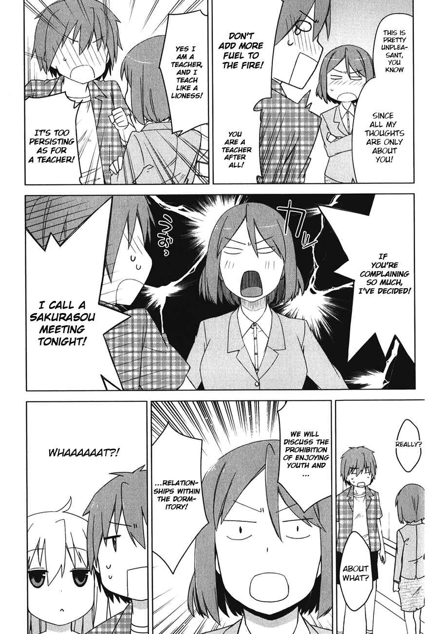 Page 18 Chapter 12 The Pet Girl of Sakura Dormitory