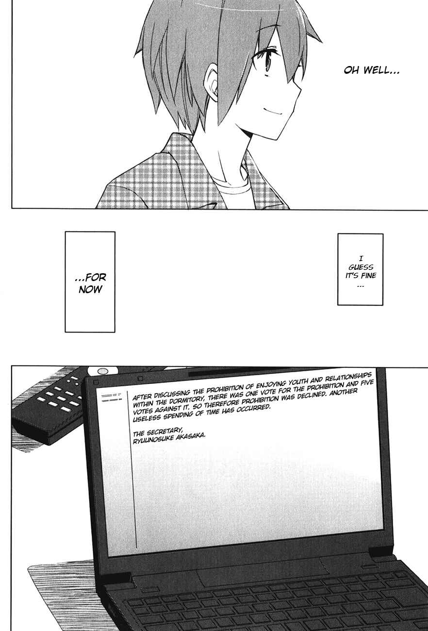 Page 21 Chapter 12 The Pet Girl of Sakura Dormitory