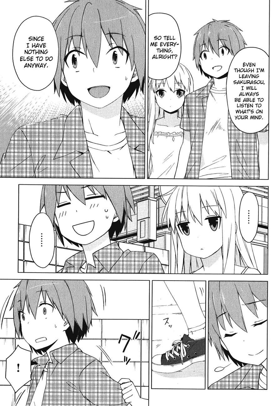 Page 8 Chapter 12 The Pet Girl of Sakura Dormitory