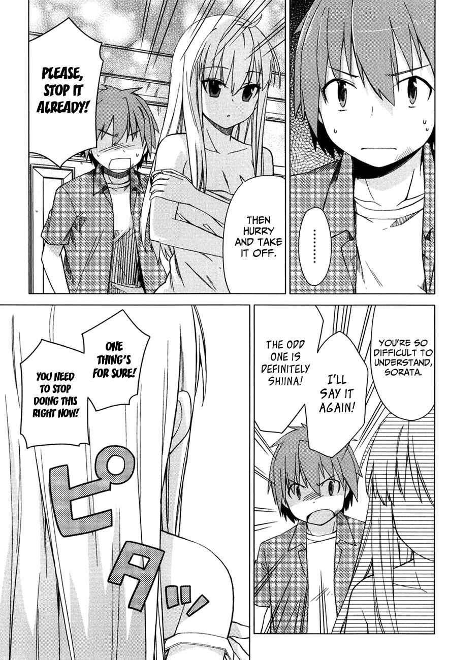 Page 12 Chapter 9 The Pet Girl of Sakura Dormitory