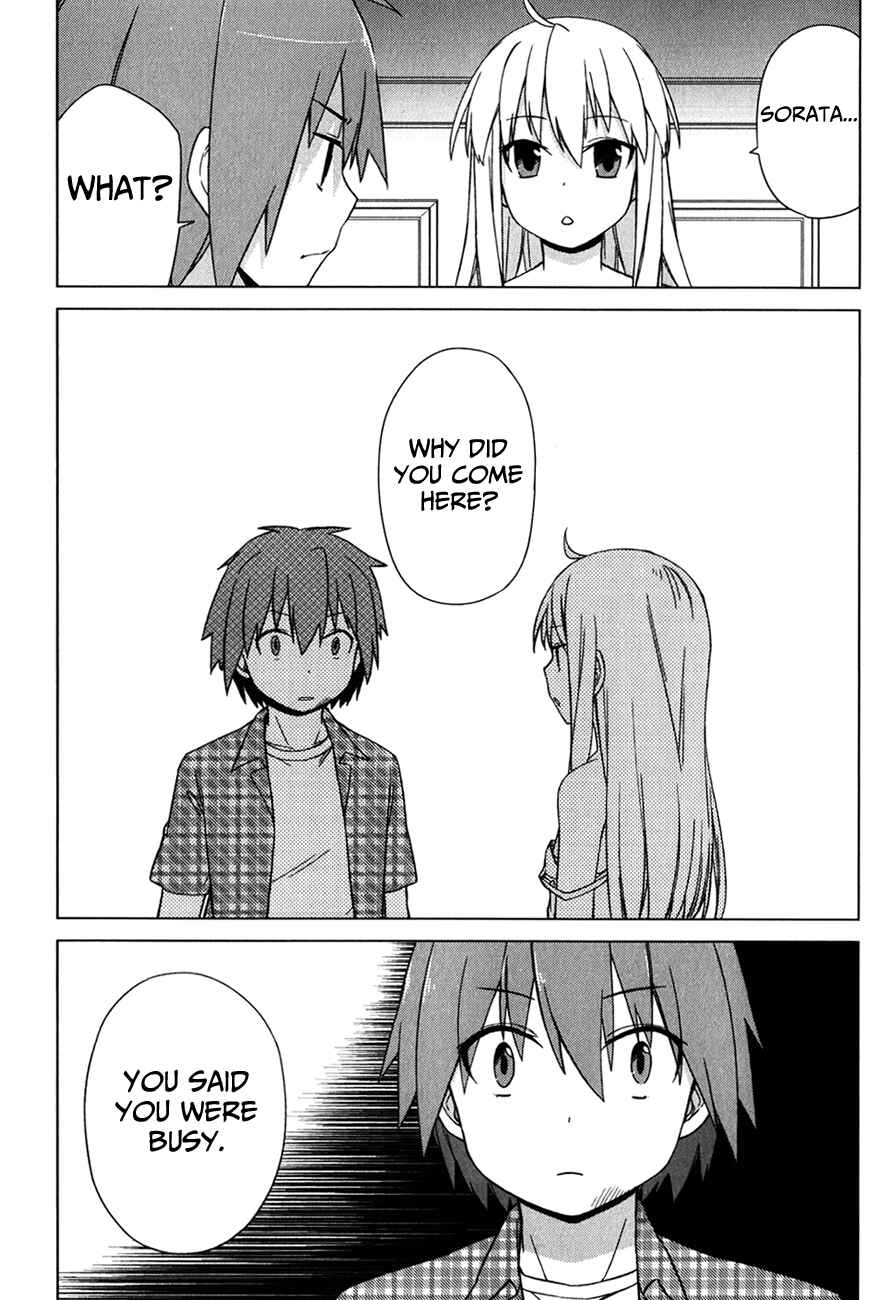 Page 14 Chapter 9 The Pet Girl of Sakura Dormitory