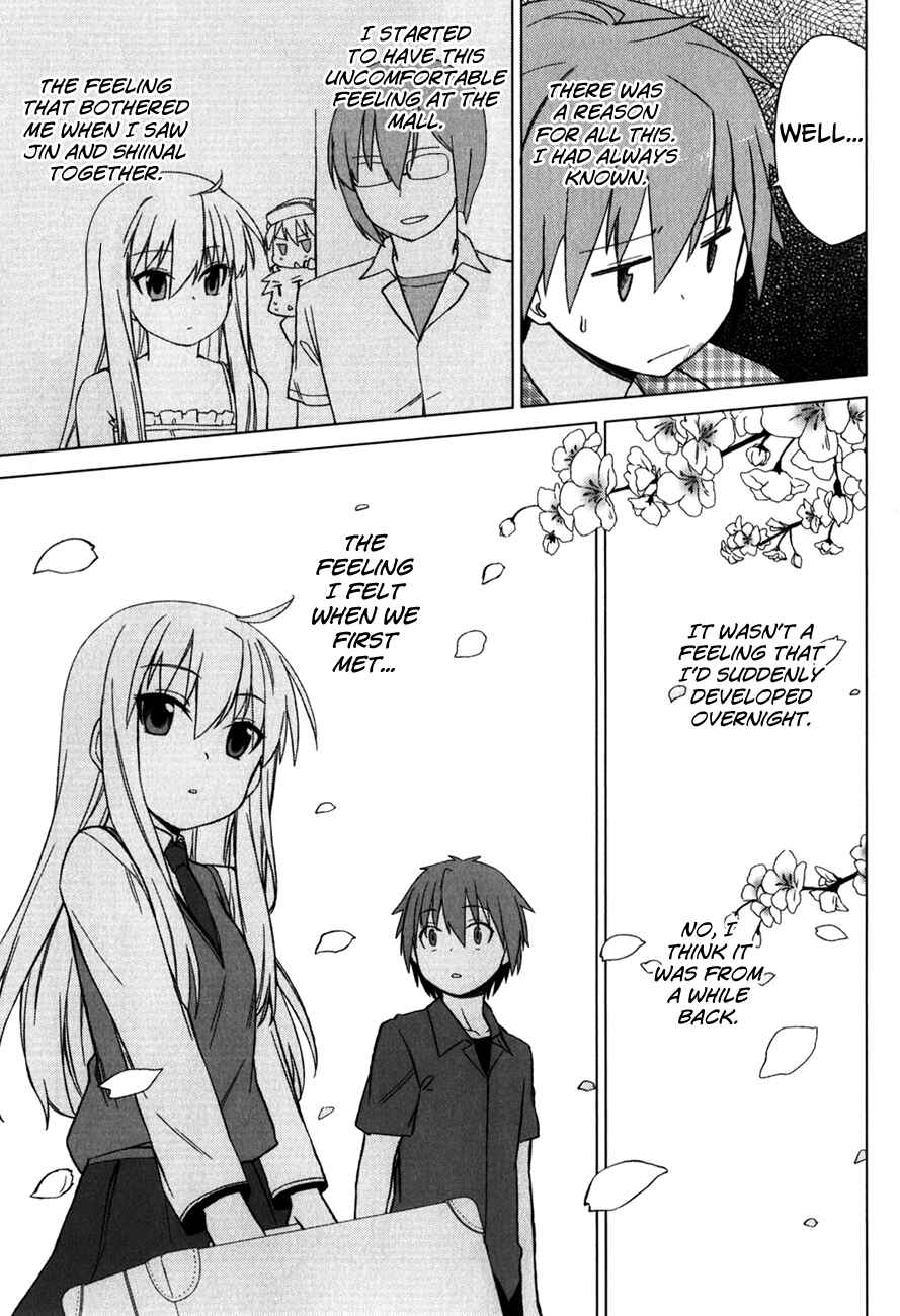 Page 16 Chapter 9 The Pet Girl of Sakura Dormitory
