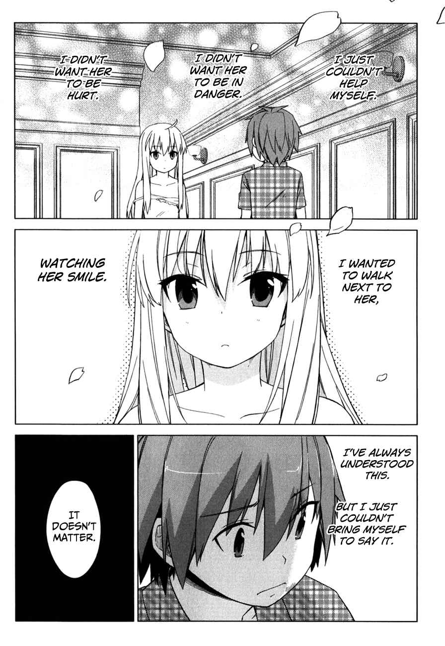 Page 17 Chapter 9 The Pet Girl of Sakura Dormitory