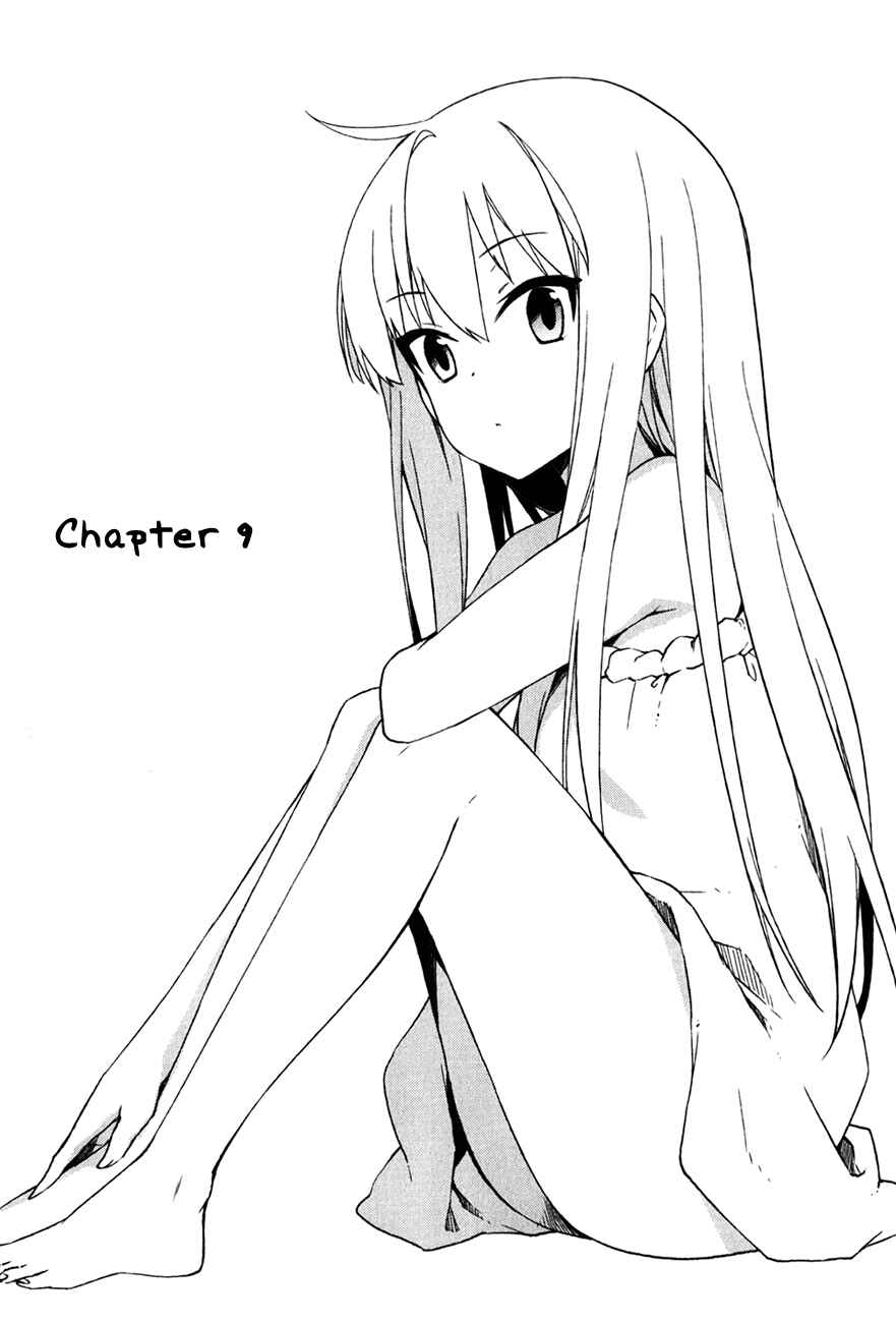 Page 2 Chapter 9 The Pet Girl of Sakura Dormitory