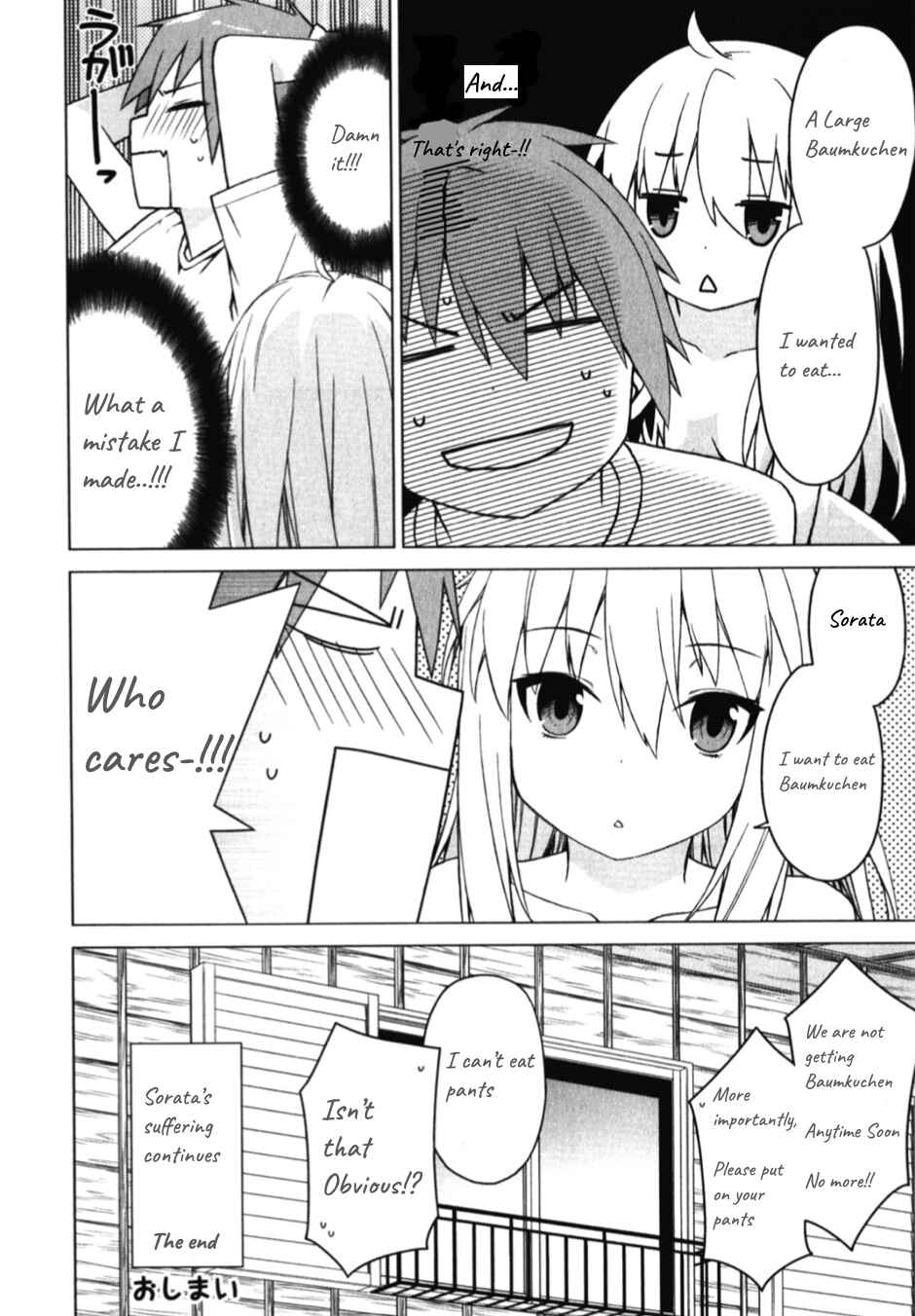 Page 9 Chapter 18.5 The Pet Girl of Sakura Dormitory