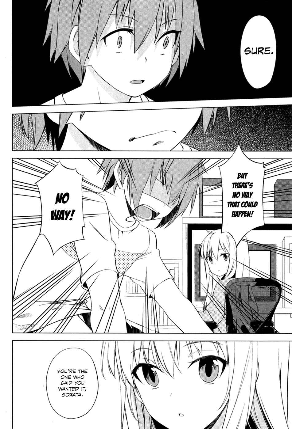 Page 13 Chapter 6 The Pet Girl of Sakura Dormitory