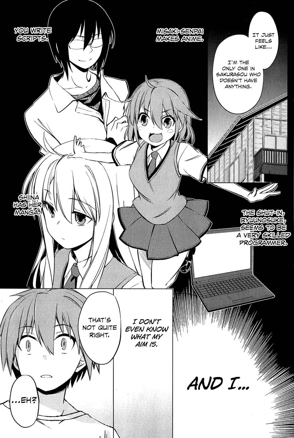 Page 20 Chapter 6 The Pet Girl of Sakura Dormitory