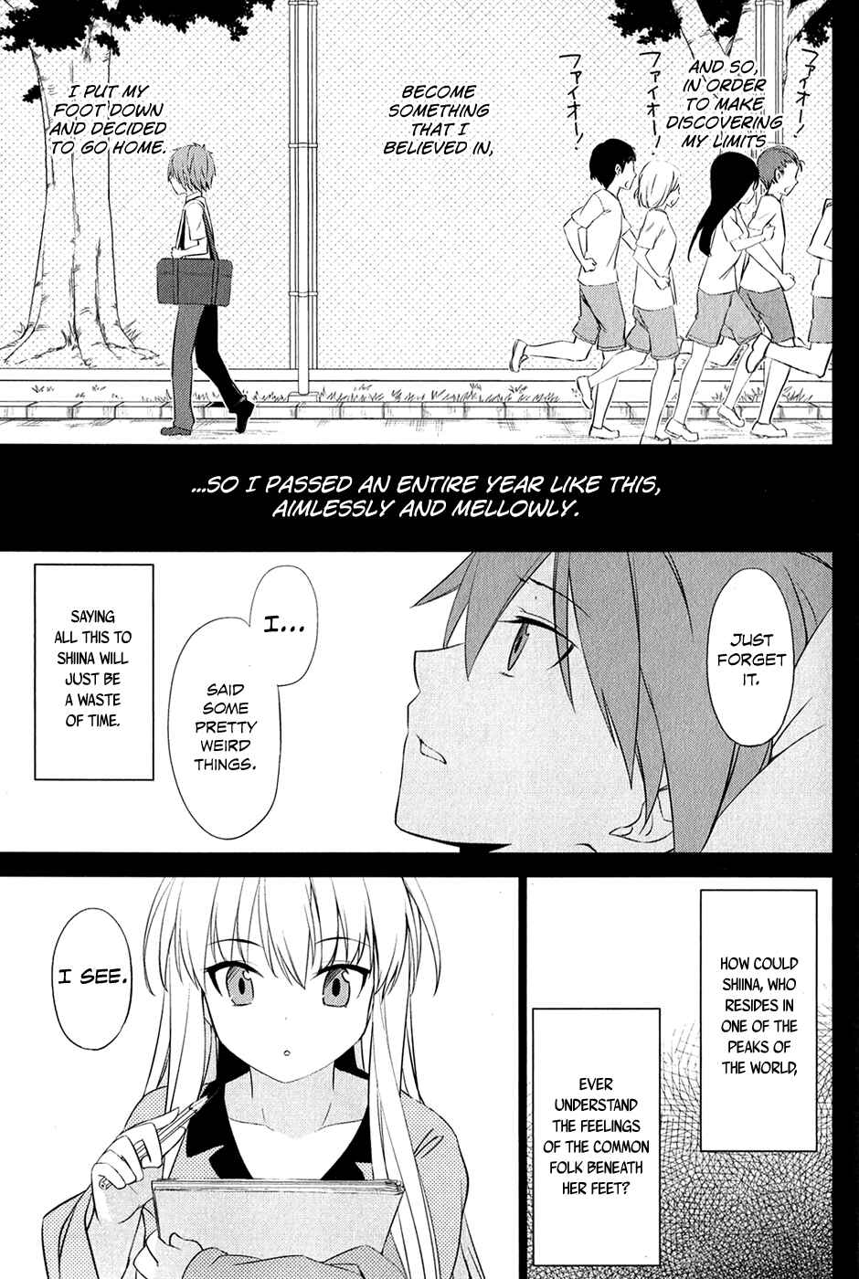 Page 6 Chapter 6 The Pet Girl of Sakura Dormitory