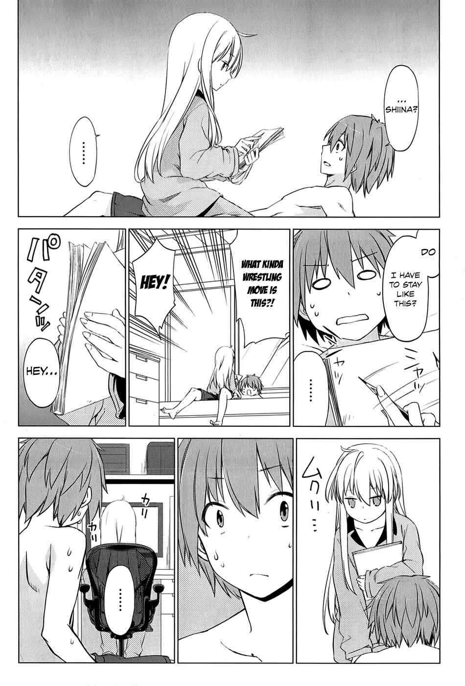 Page 7 Chapter 6 The Pet Girl of Sakura Dormitory