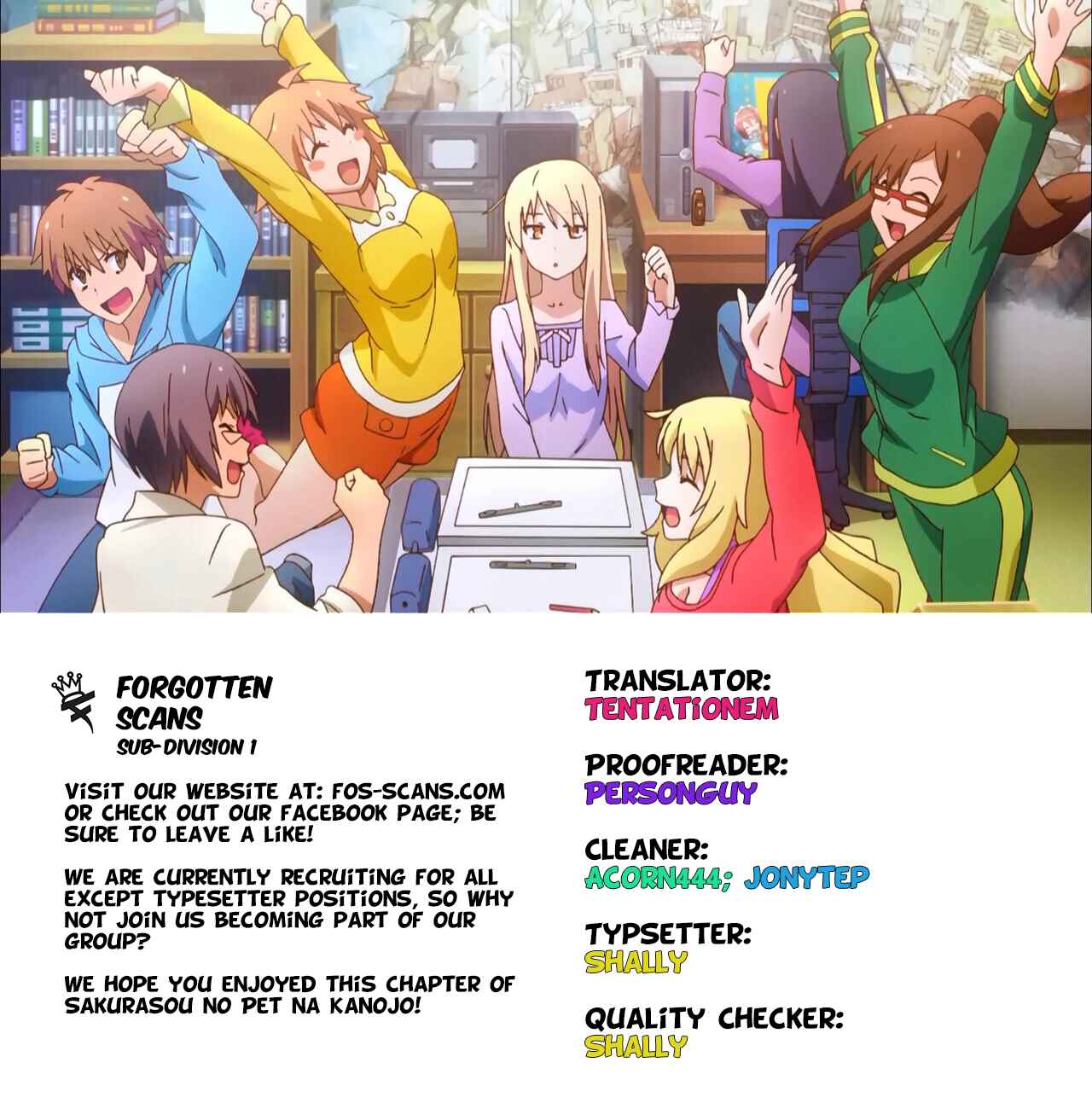 Page 1 Chapter 14 The Pet Girl of Sakura Dormitory