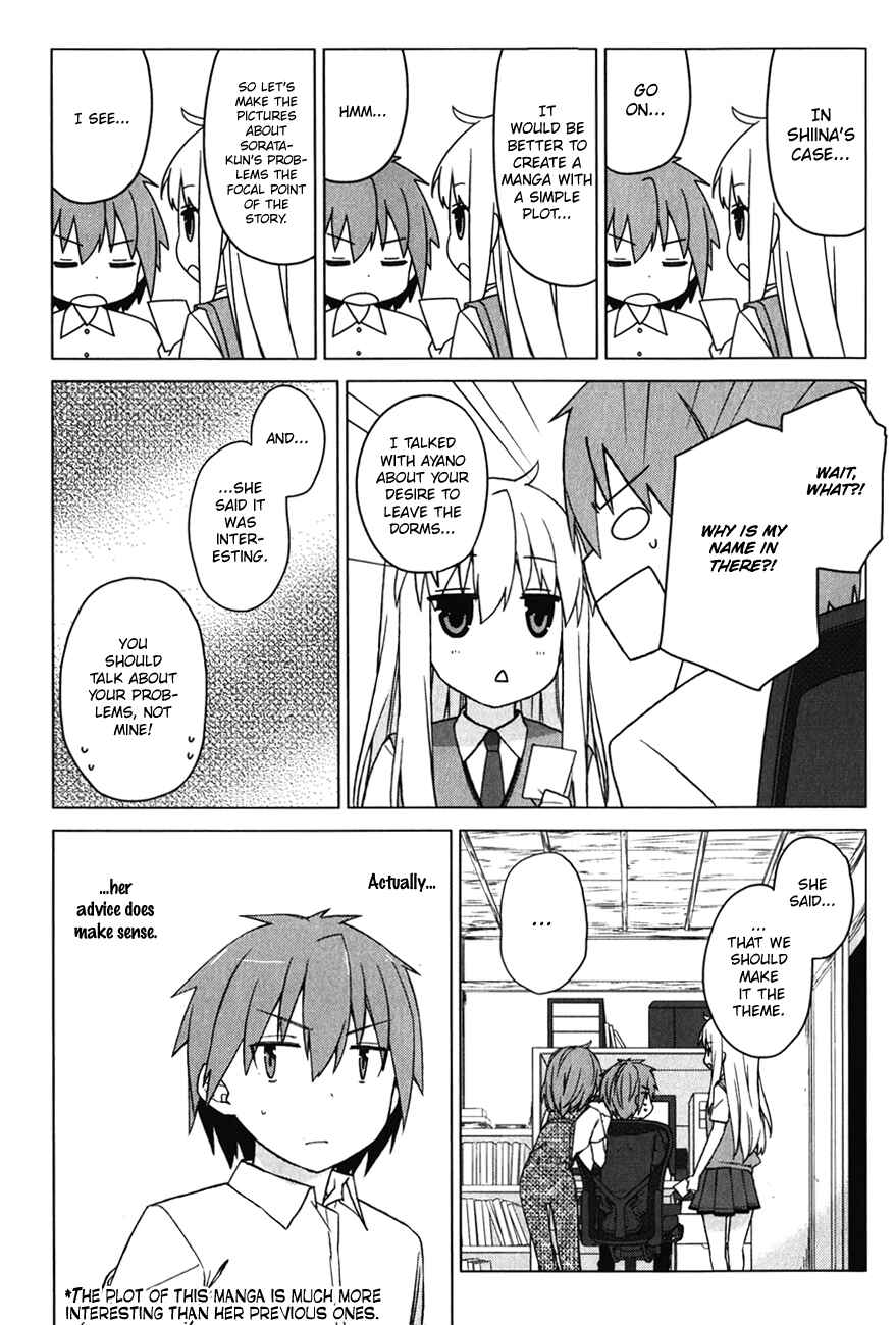 Page 10 Chapter 14 The Pet Girl of Sakura Dormitory