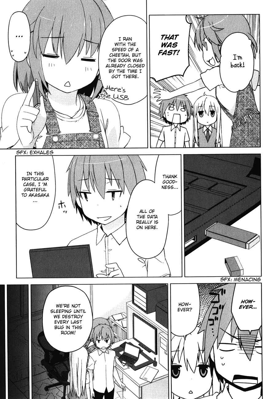 Page 20 Chapter 14 The Pet Girl of Sakura Dormitory