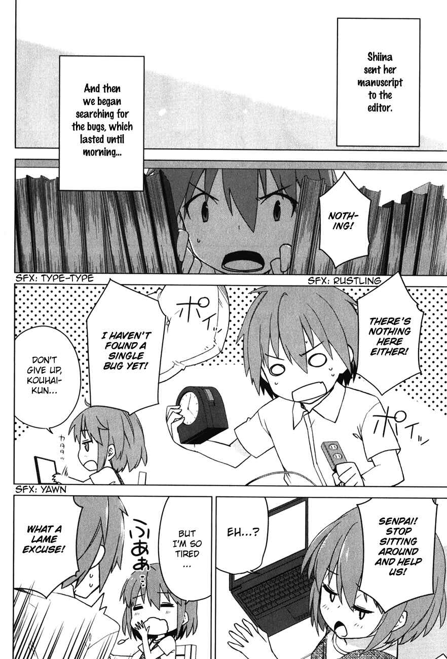 Page 21 Chapter 14 The Pet Girl of Sakura Dormitory