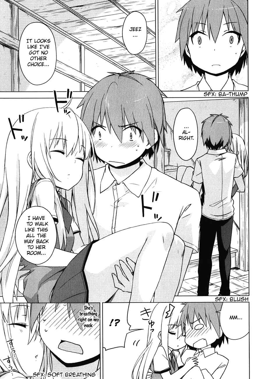 Page 24 Chapter 14 The Pet Girl of Sakura Dormitory