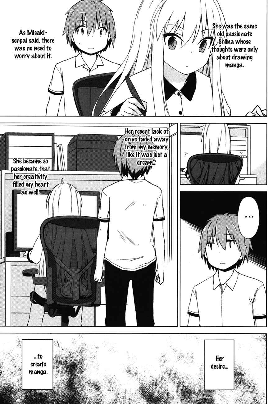 Page 28 Chapter 14 The Pet Girl of Sakura Dormitory