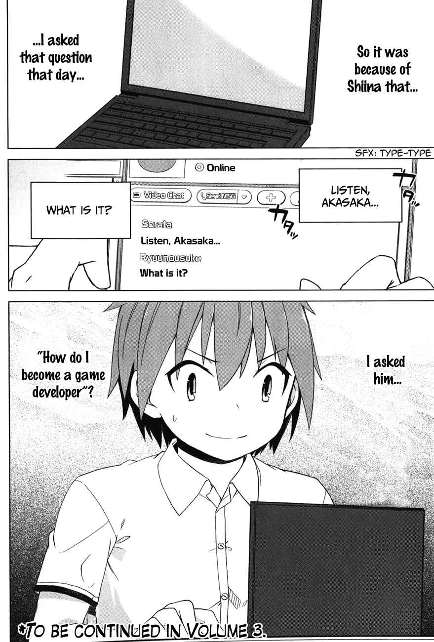 Page 29 Chapter 14 The Pet Girl of Sakura Dormitory