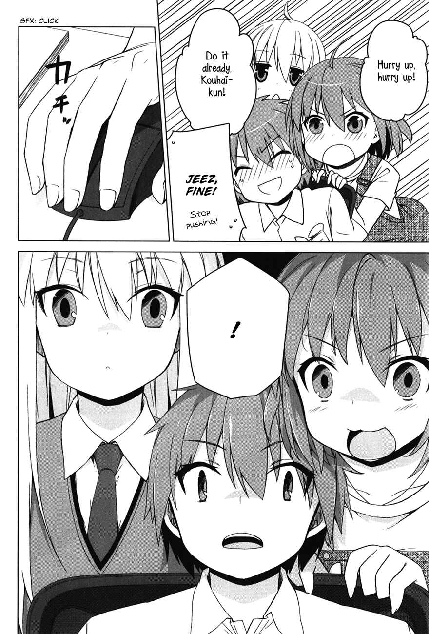 Page 5 Chapter 14 The Pet Girl of Sakura Dormitory