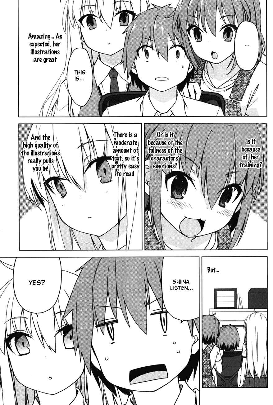 Page 6 Chapter 14 The Pet Girl of Sakura Dormitory