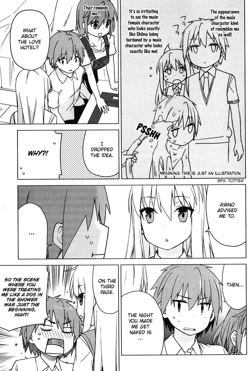 Page 8 Chapter 14 The Pet Girl of Sakura Dormitory