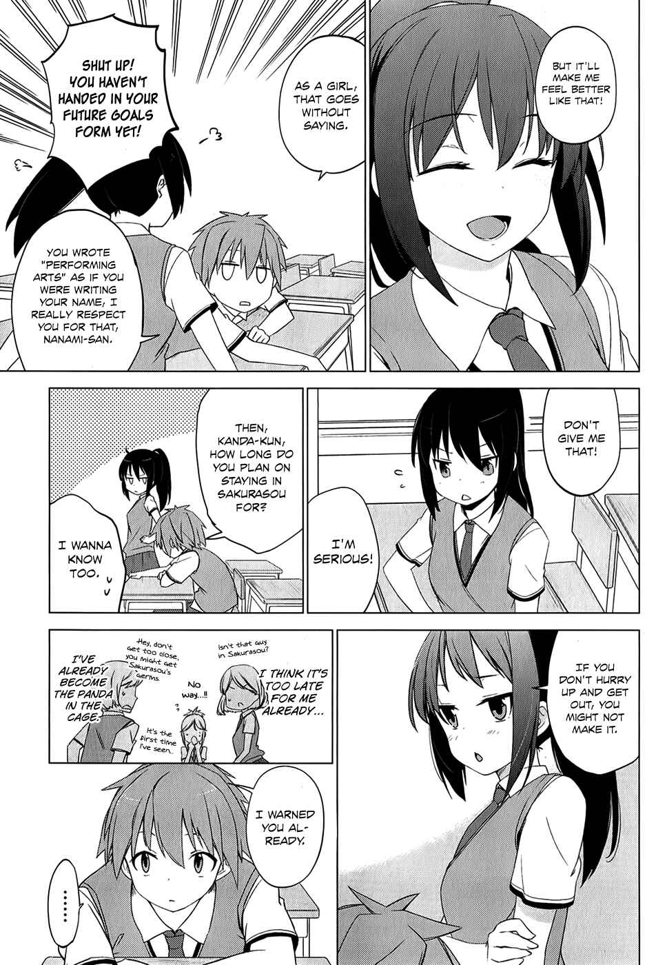 Page 15 Chapter 4 The Pet Girl of Sakura Dormitory