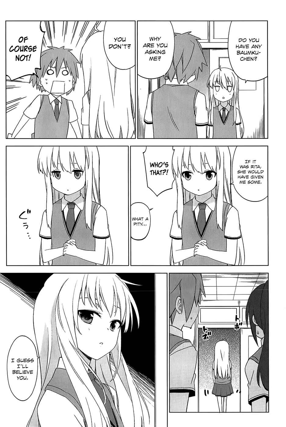 Page 20 Chapter 4 The Pet Girl of Sakura Dormitory