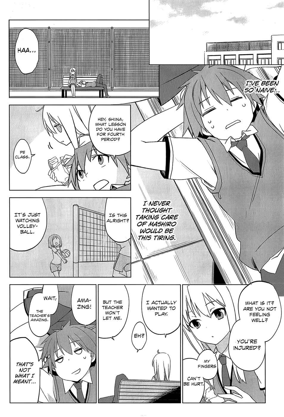Page 22 Chapter 4 The Pet Girl of Sakura Dormitory