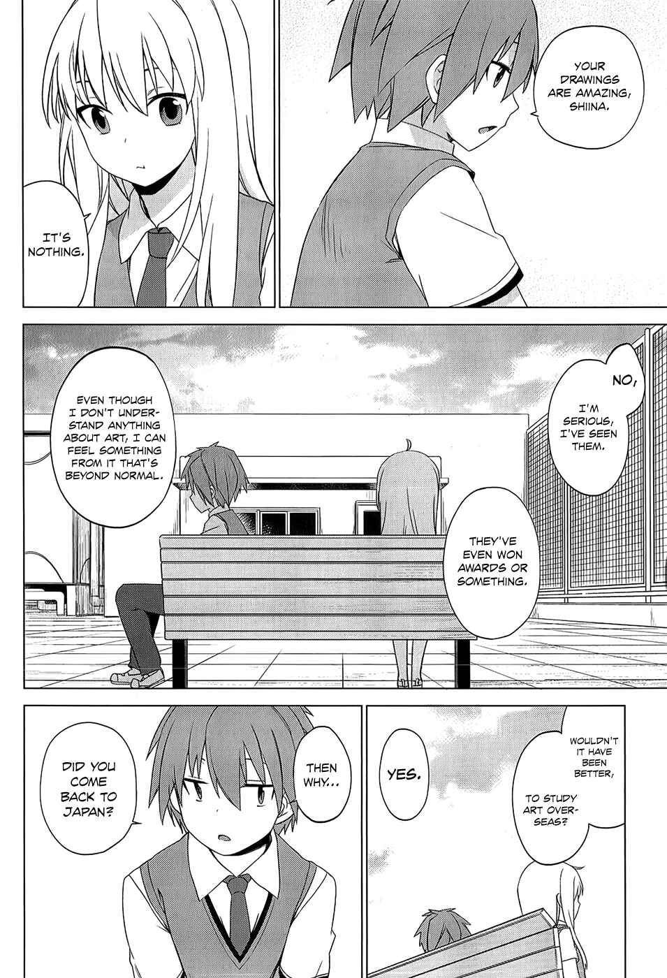 Page 24 Chapter 4 The Pet Girl of Sakura Dormitory