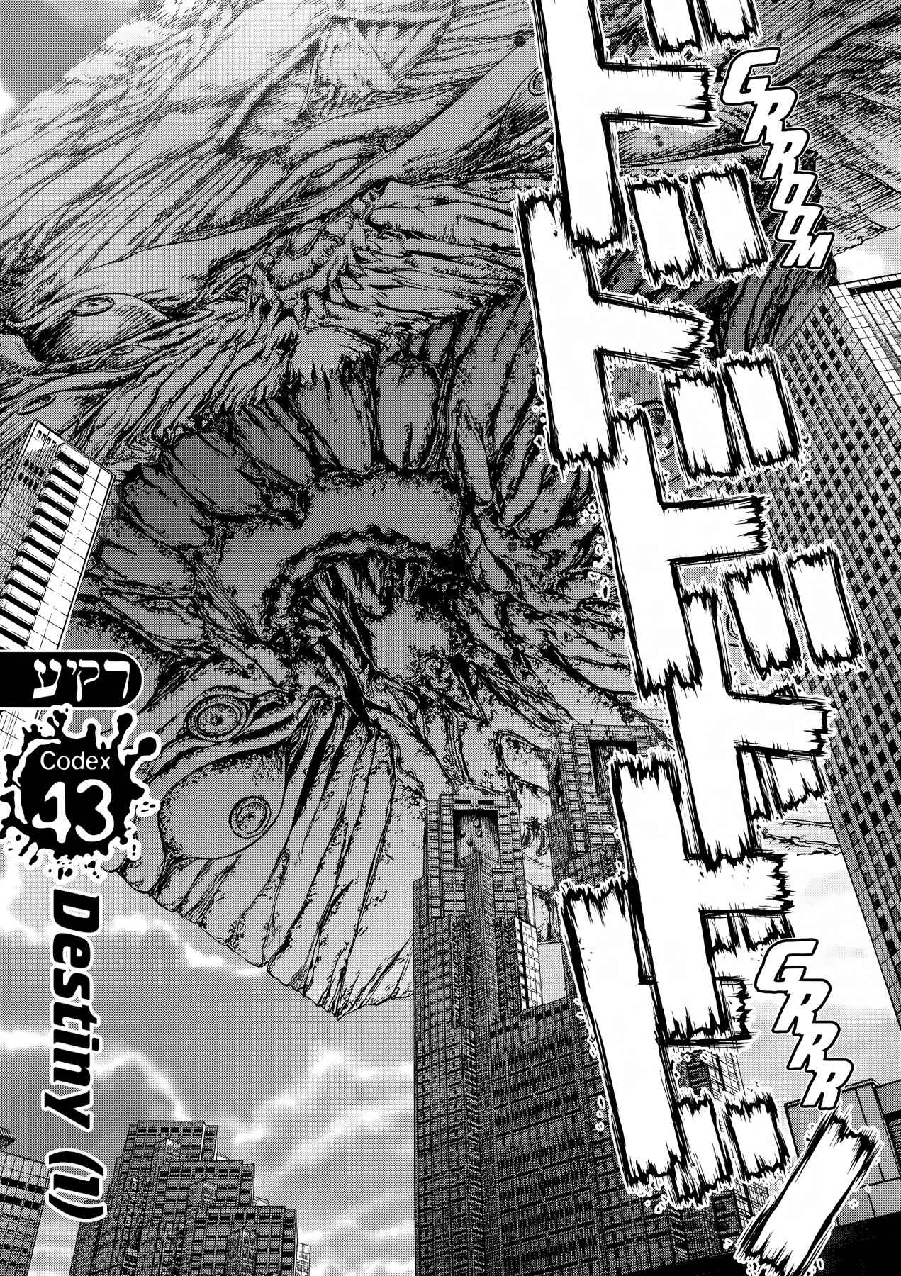 Page 1 Chapter 43 Raqiya