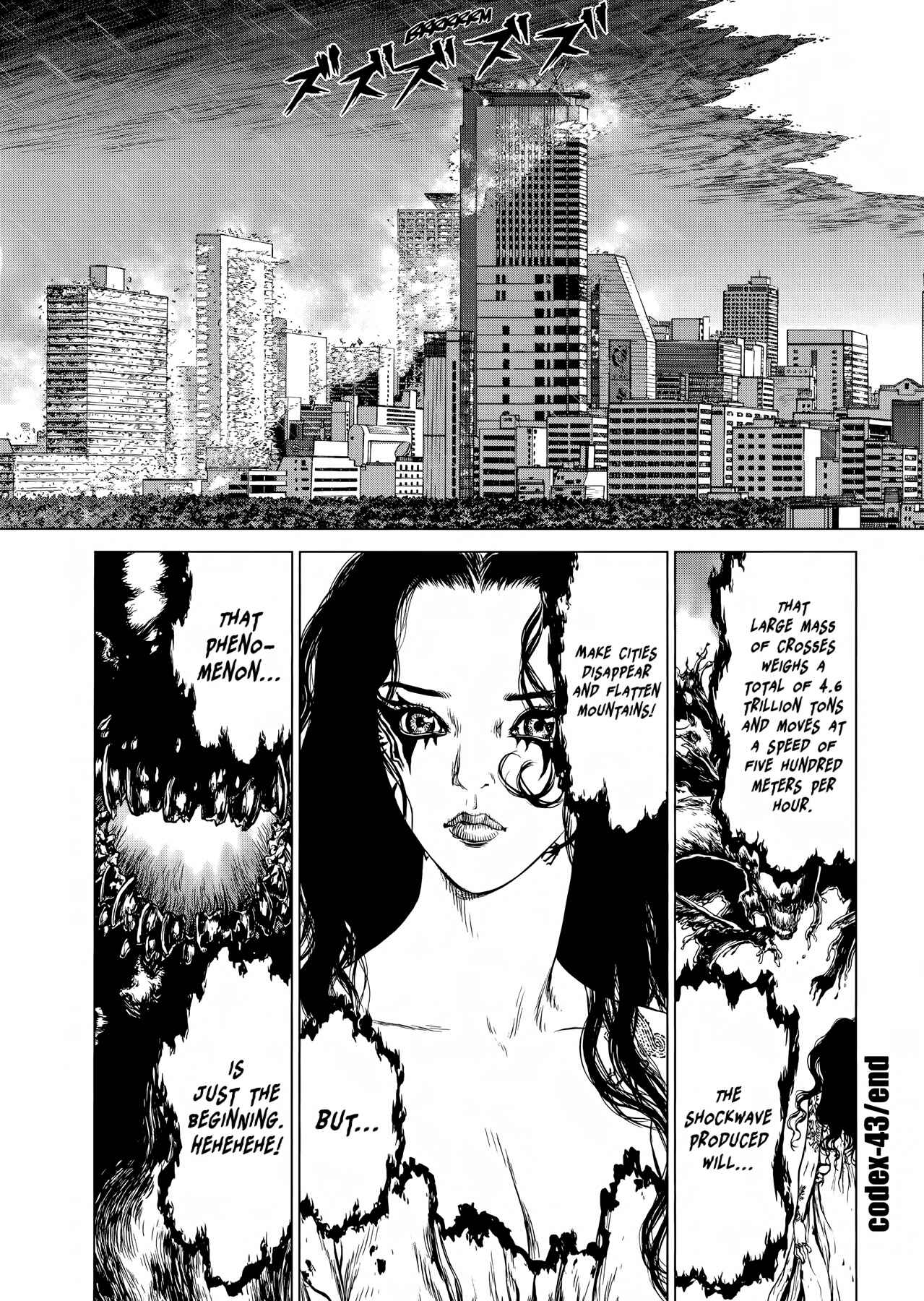 Page 15 Chapter 43 Raqiya