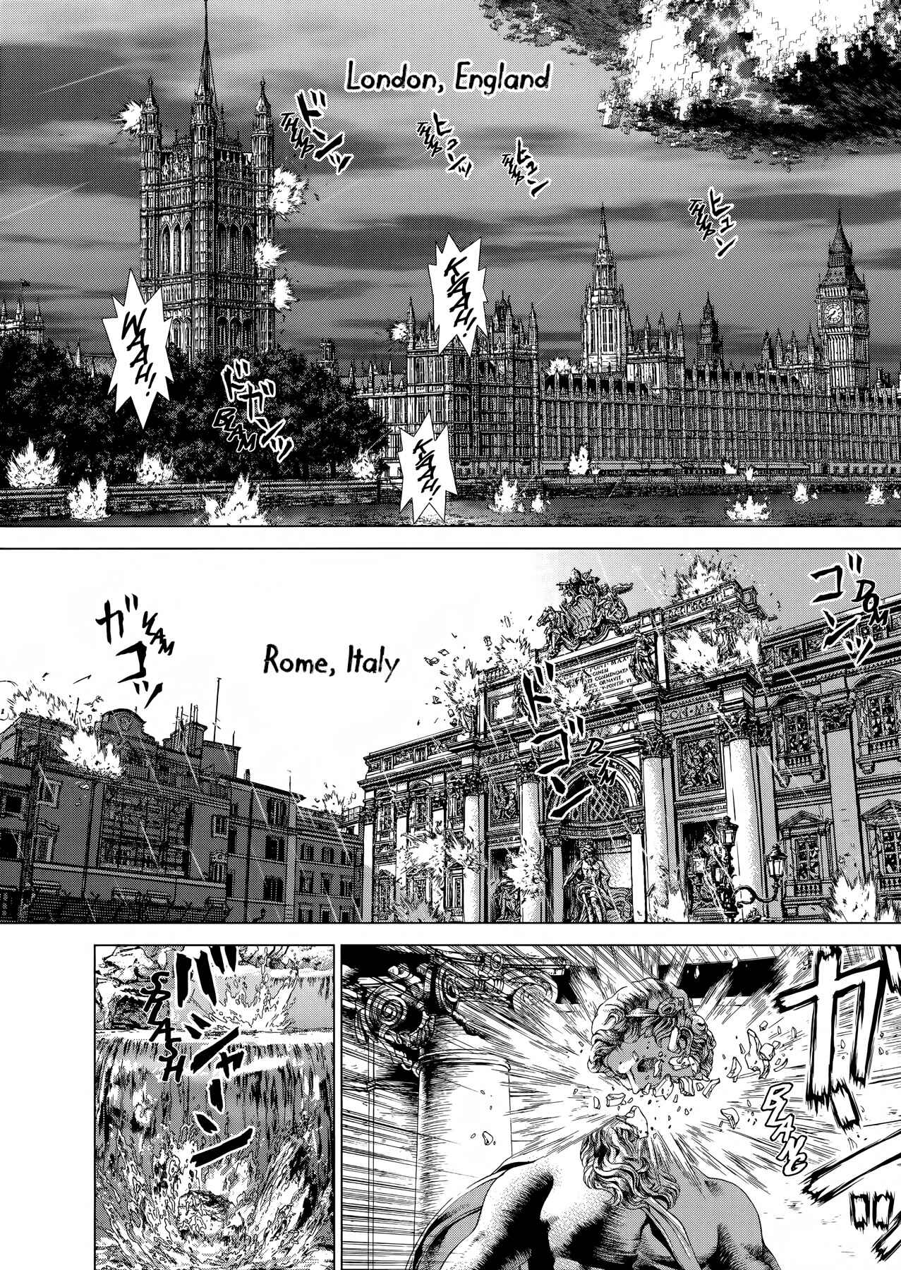 Page 7 Chapter 43 Raqiya